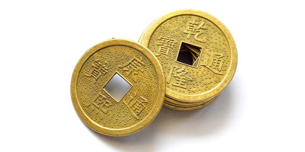 中国硬币作为好运的护身符
